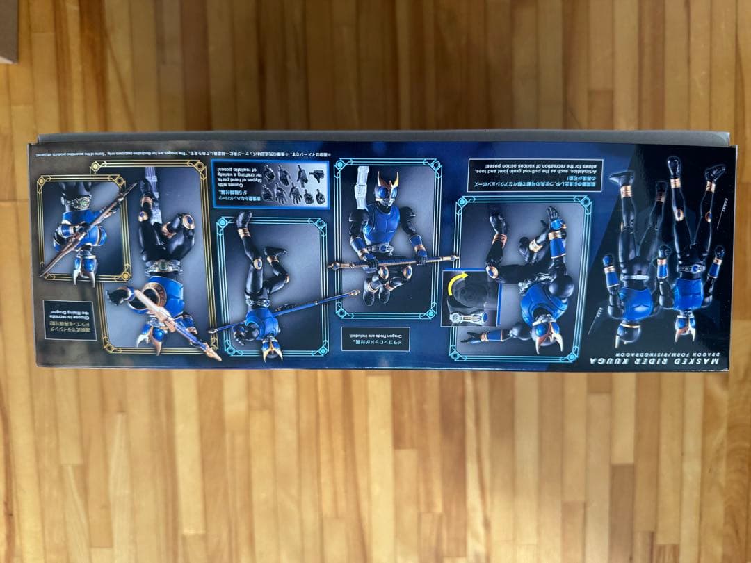 フィギュアライズスタンダード クウガ ドラゴンフォーム/ライジングドラゴン