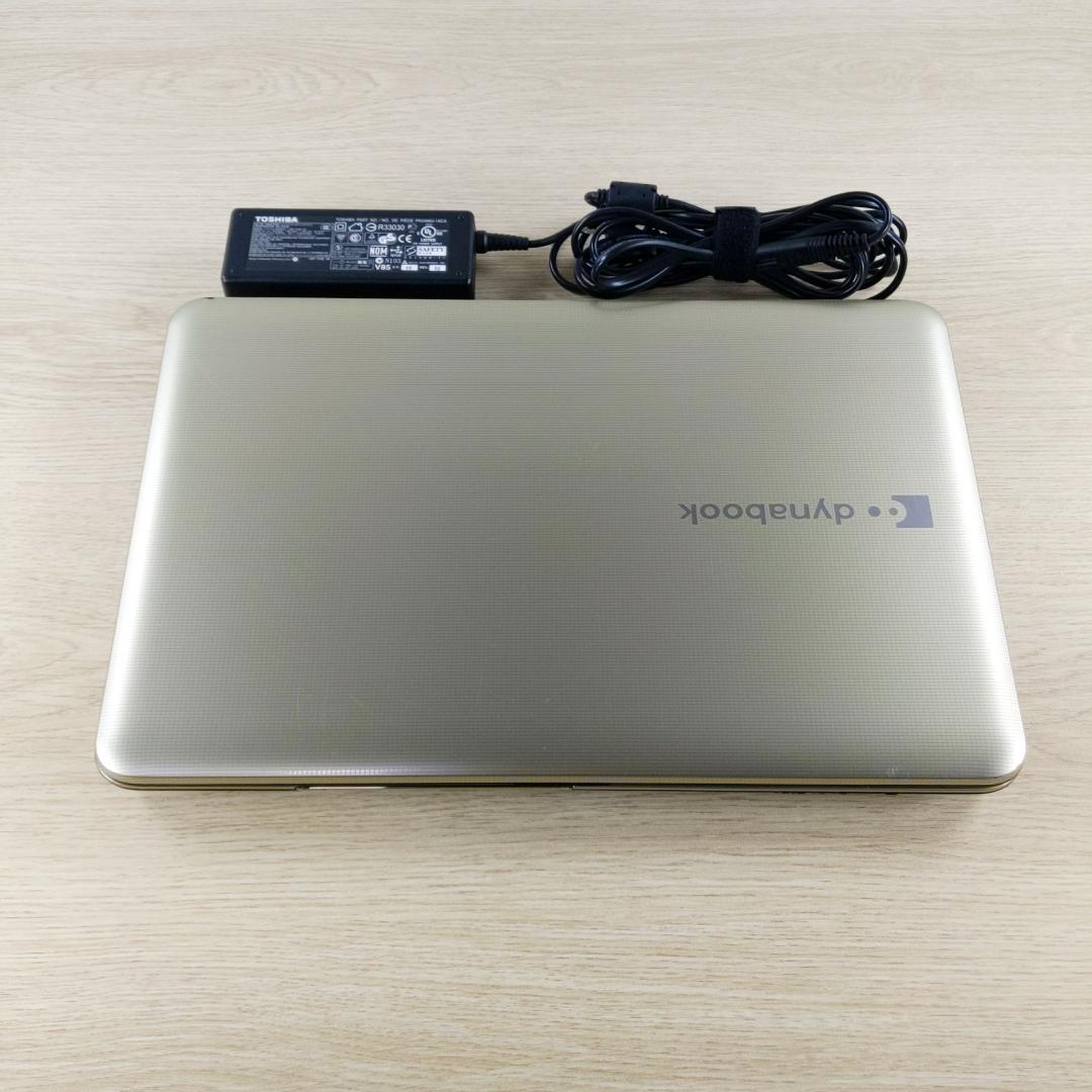 Corei7☆高速SSD☆Win11 ブルーレイ 東芝ノートパソコン カメラ付き