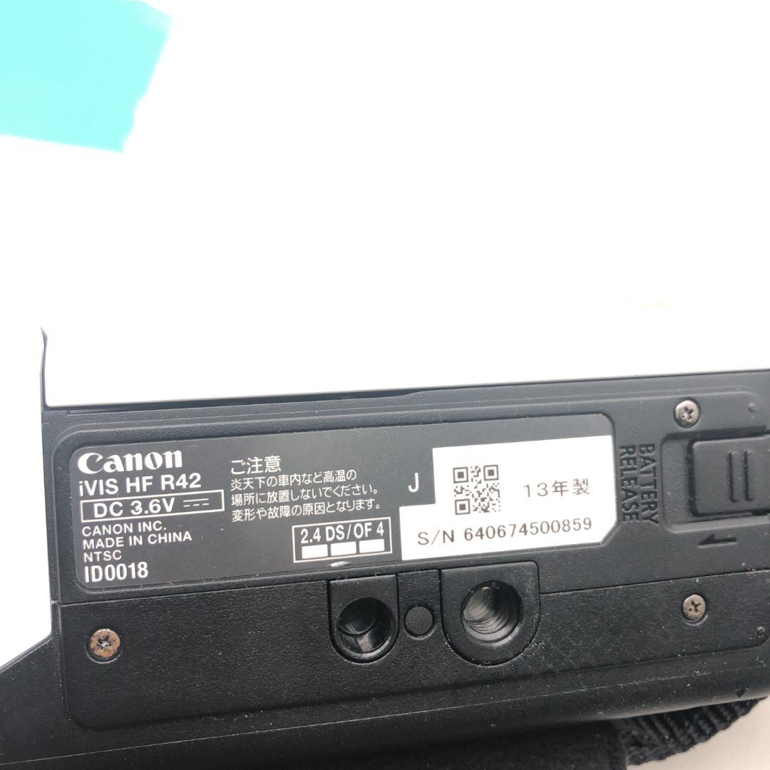 Canon　キャノン　デジタルビデオカメラ　ivis HFR42 ホワイト　H