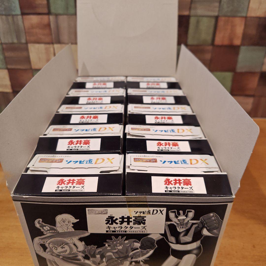 バンダイ 永井豪キャラクターズ ソフビ道DX コンプリート品