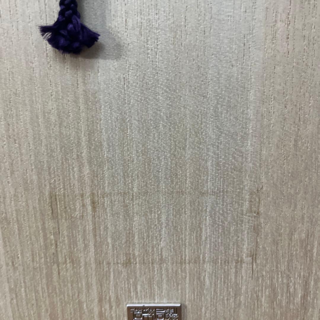 電鋳板(飾額)駿馬　造幣局