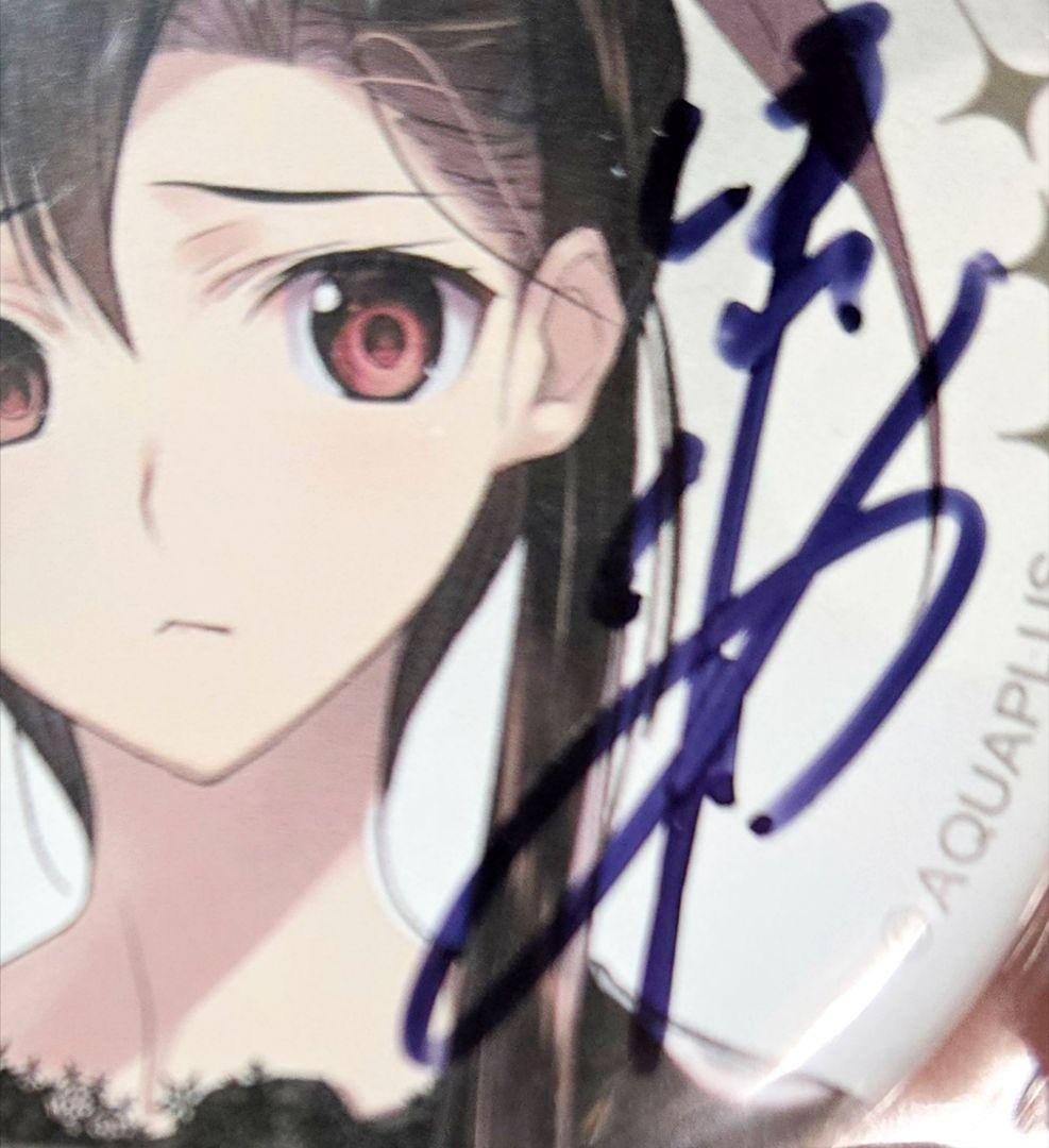 【希少・直筆サイン入り】風岡麻理 缶バッジ 15th Live Fes 会場限定