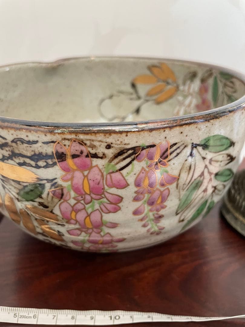 美品　花柄陶器ボウル　花器　陶器製中サイズ　有田焼　茂山窯　御菓子鉢　花模様