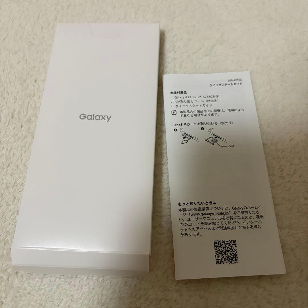 Galaxy A23 5G SM-A233C レッド SIMフリー