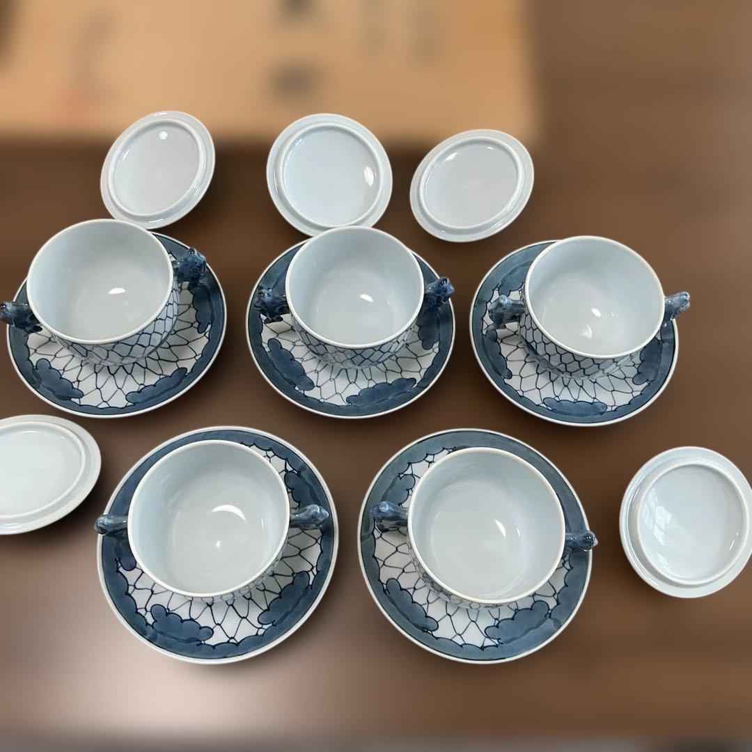 源右衛門　染付　耳付き　蒸碗　5客セット　未使用
