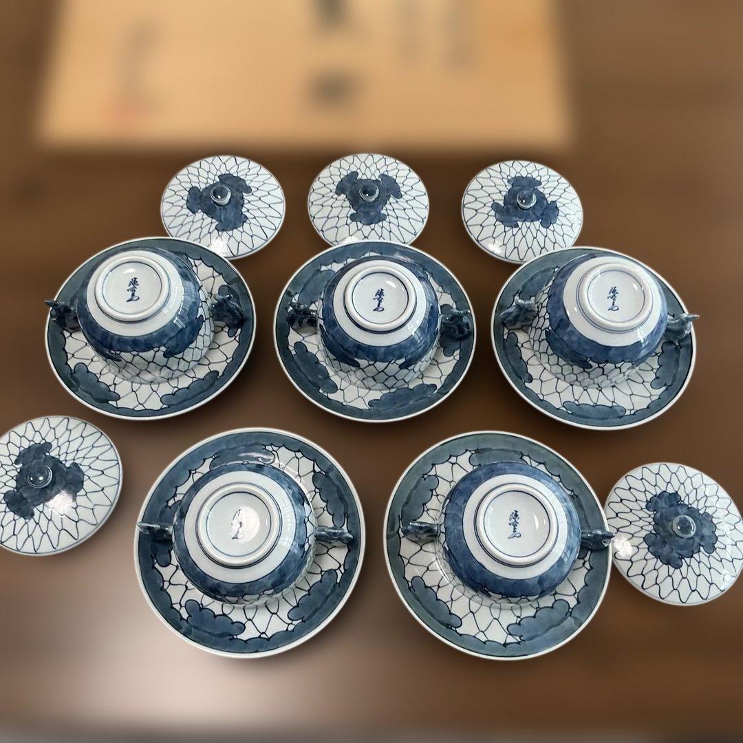 源右衛門　染付　耳付き　蒸碗　5客セット　未使用
