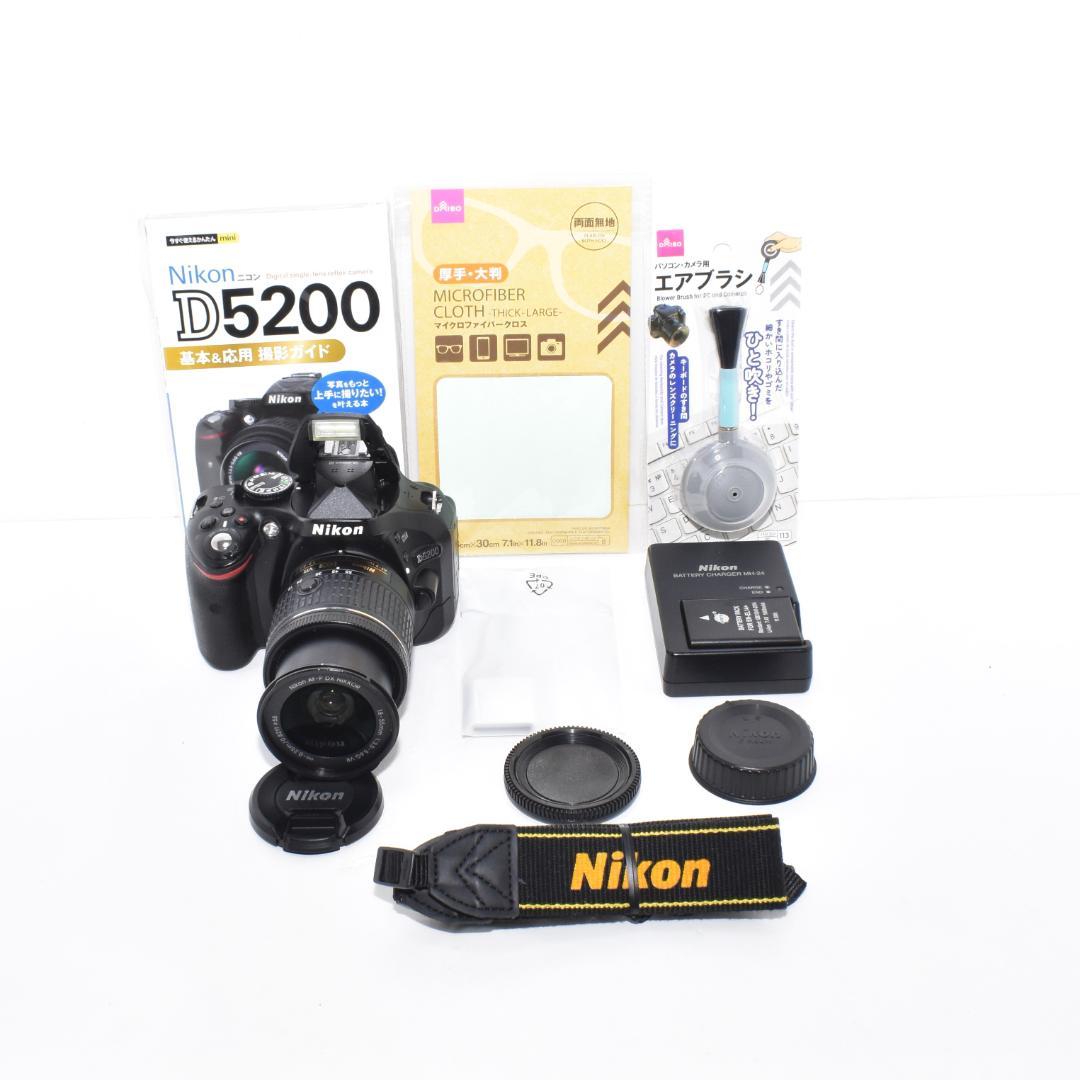 ★高画質★iphoneに転送★Nikon D5200★