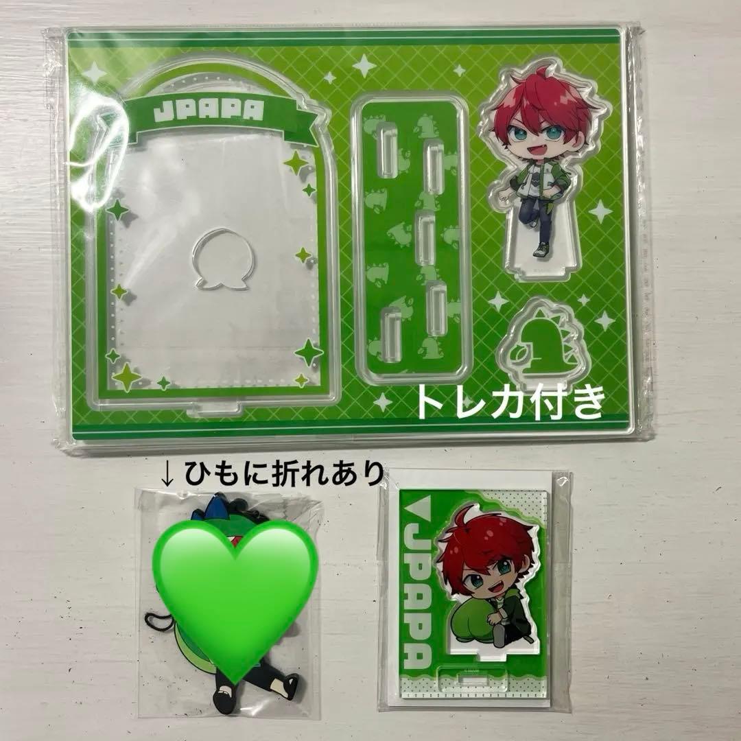 カラフルピーチ からぴち まとめ売り じゃぱぱ