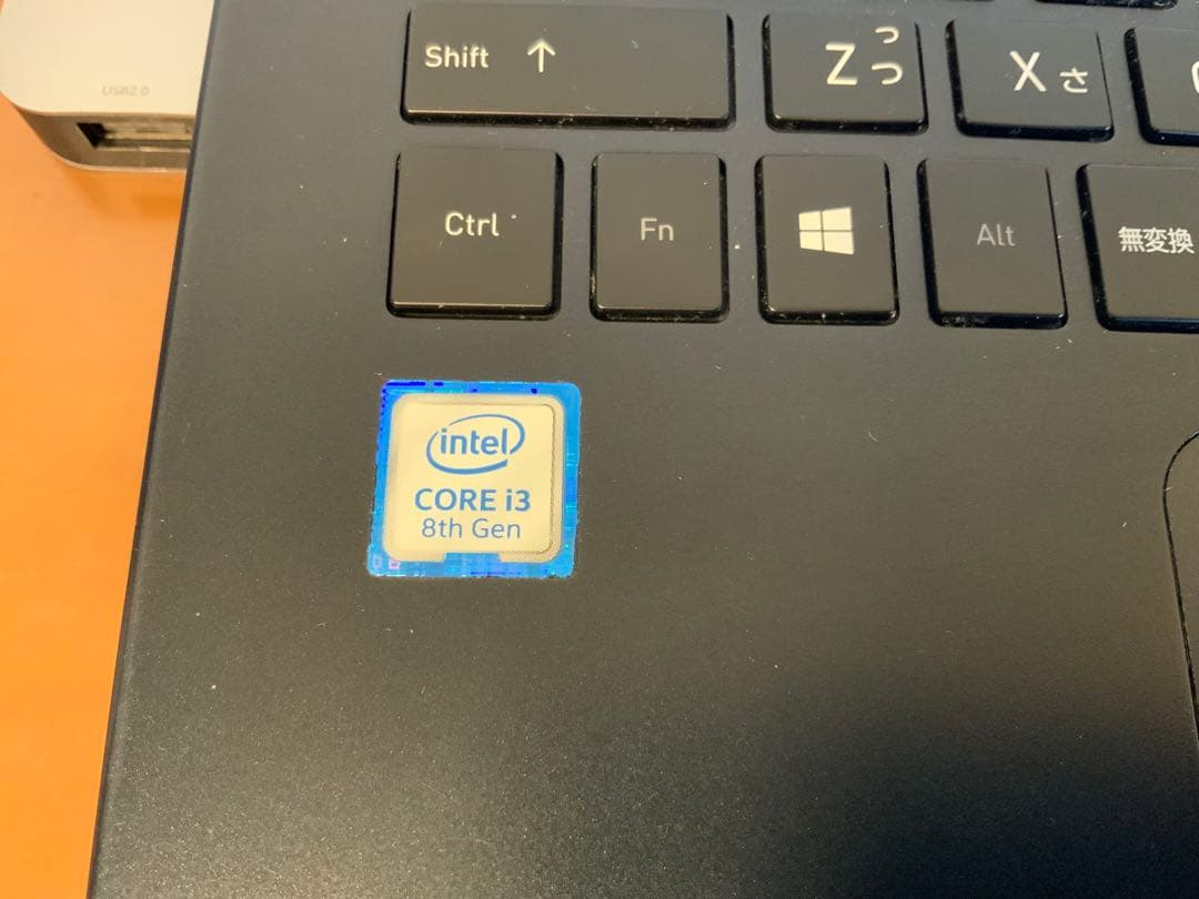 dynabook ノートPC(P1G5JPBL)初期化済み