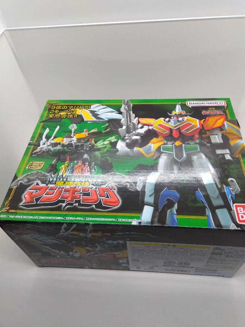 SMP マジキング ウルカイザー セイントカイザー　Magiranger