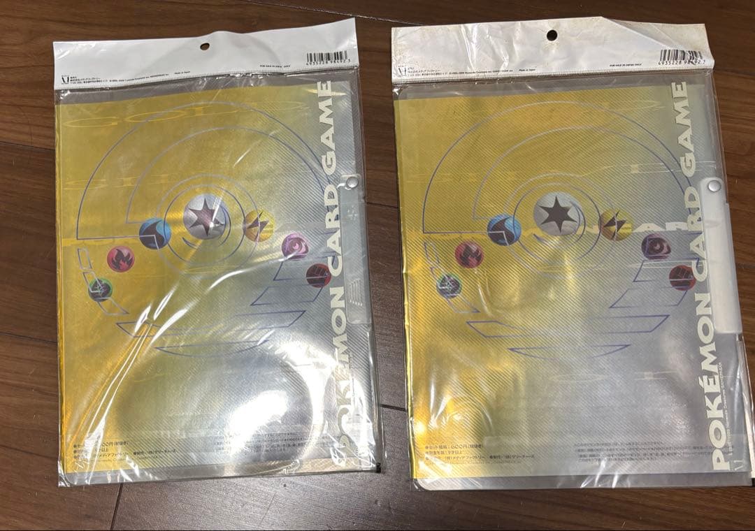 ポケモンカードネオ　金銀発売記念　プレミアムファイル（未開封2冊、開封済み1冊）