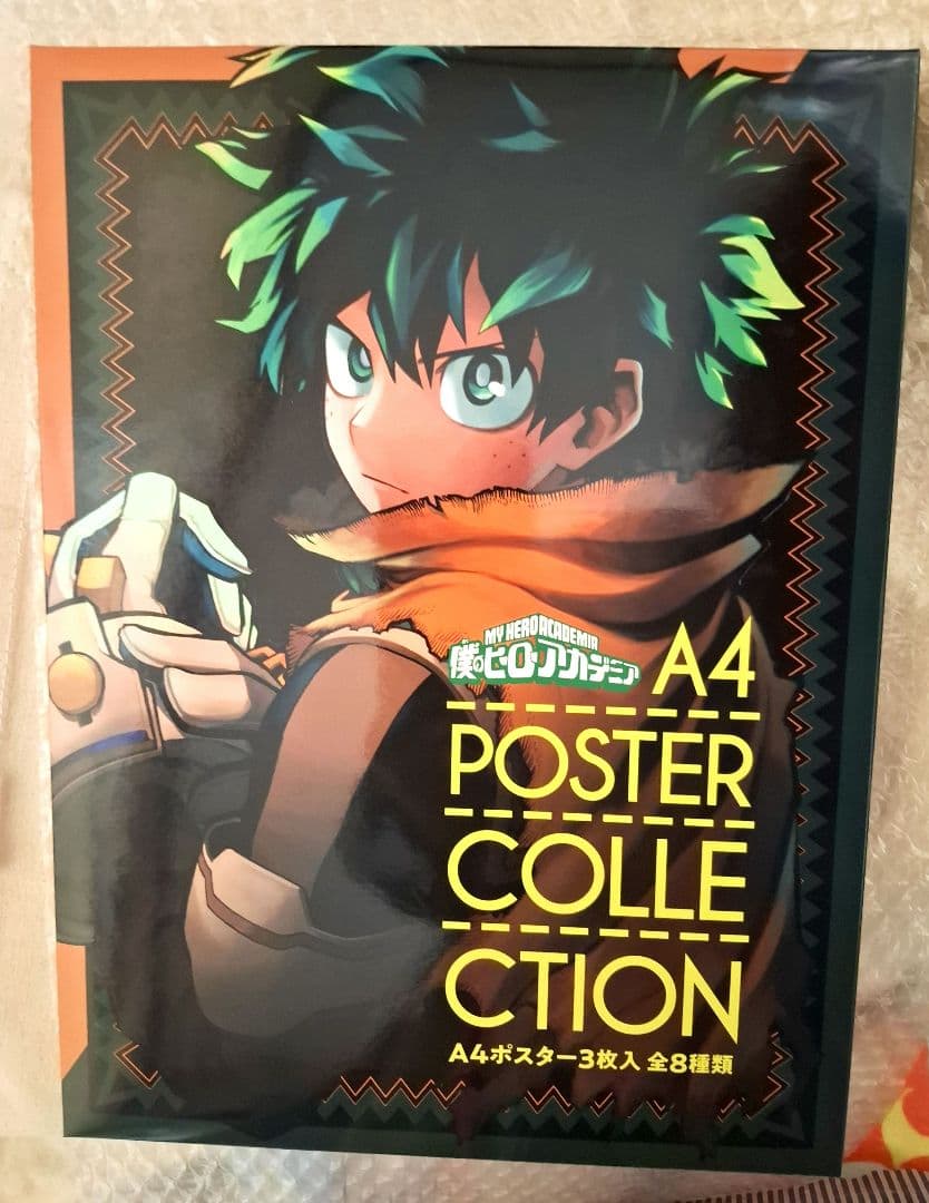 JCS限定全種セット(全24種入り) 新品未開封 ヒロアカ A4ポスター