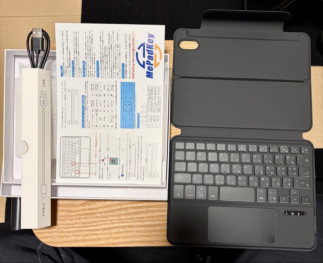 MePadKey iPad mini 6/7 キーボード　ブラック