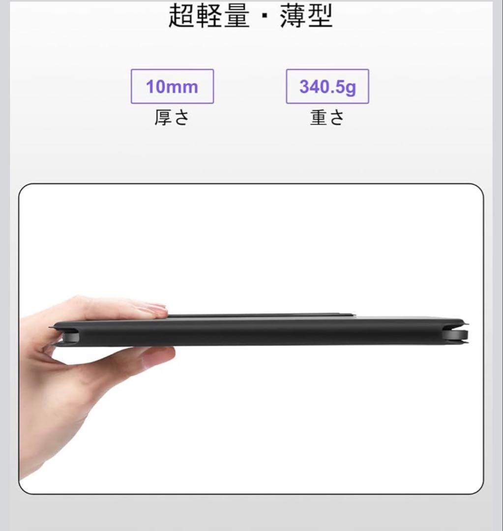 MePadKey iPad mini 6/7 キーボード　ブラック