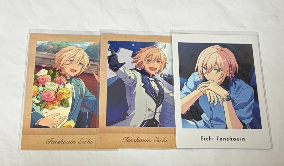 天祥院英智 まとめ売り