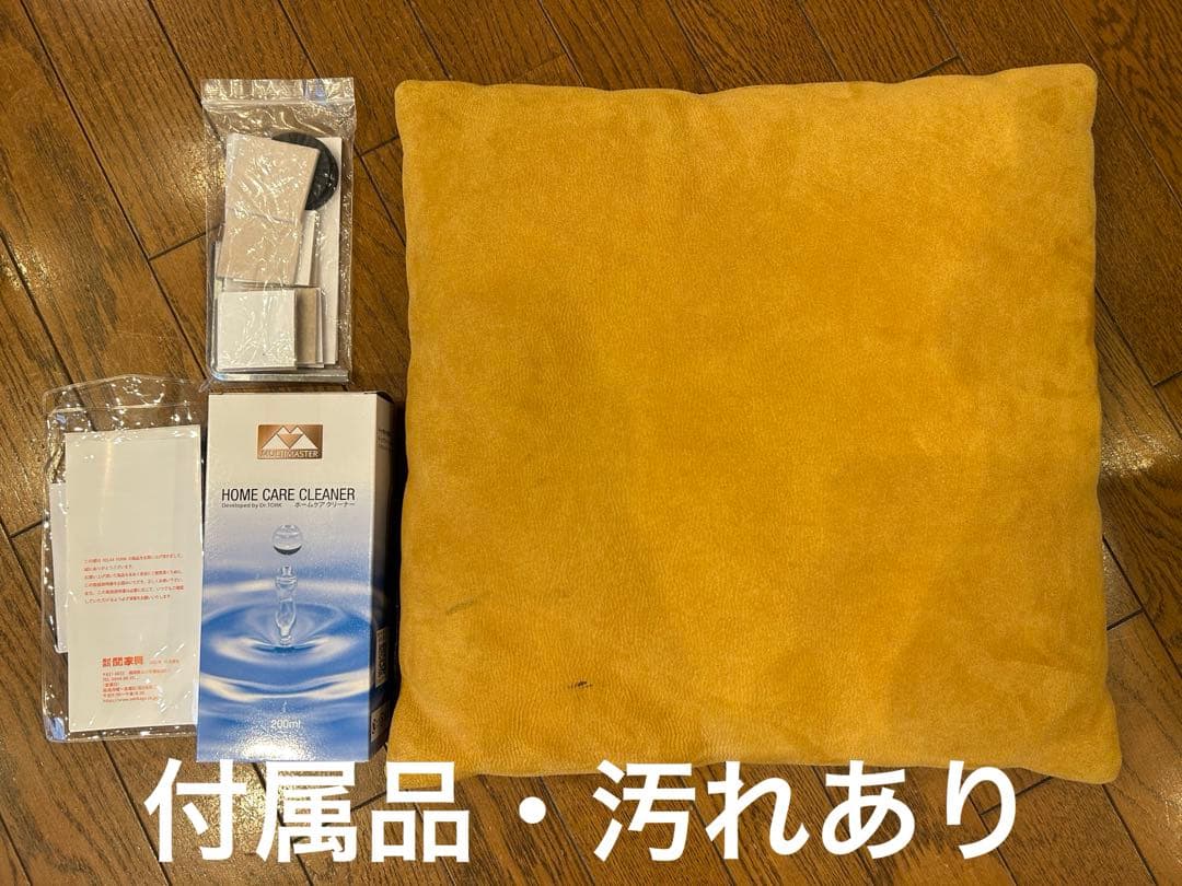 リラックスフォーム　レザーテックス　カウチソファ トレビソ Relax Form