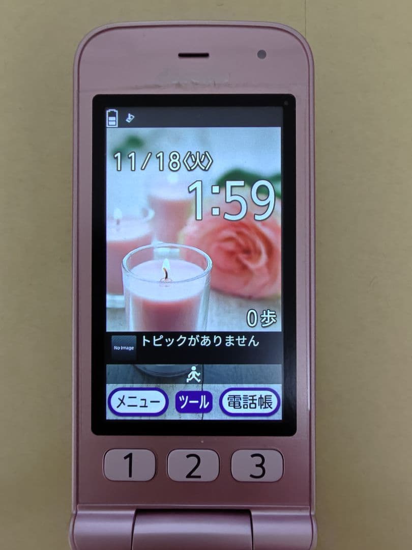 ドコモ docomo らくらくホン F-01M ピンク 中古品