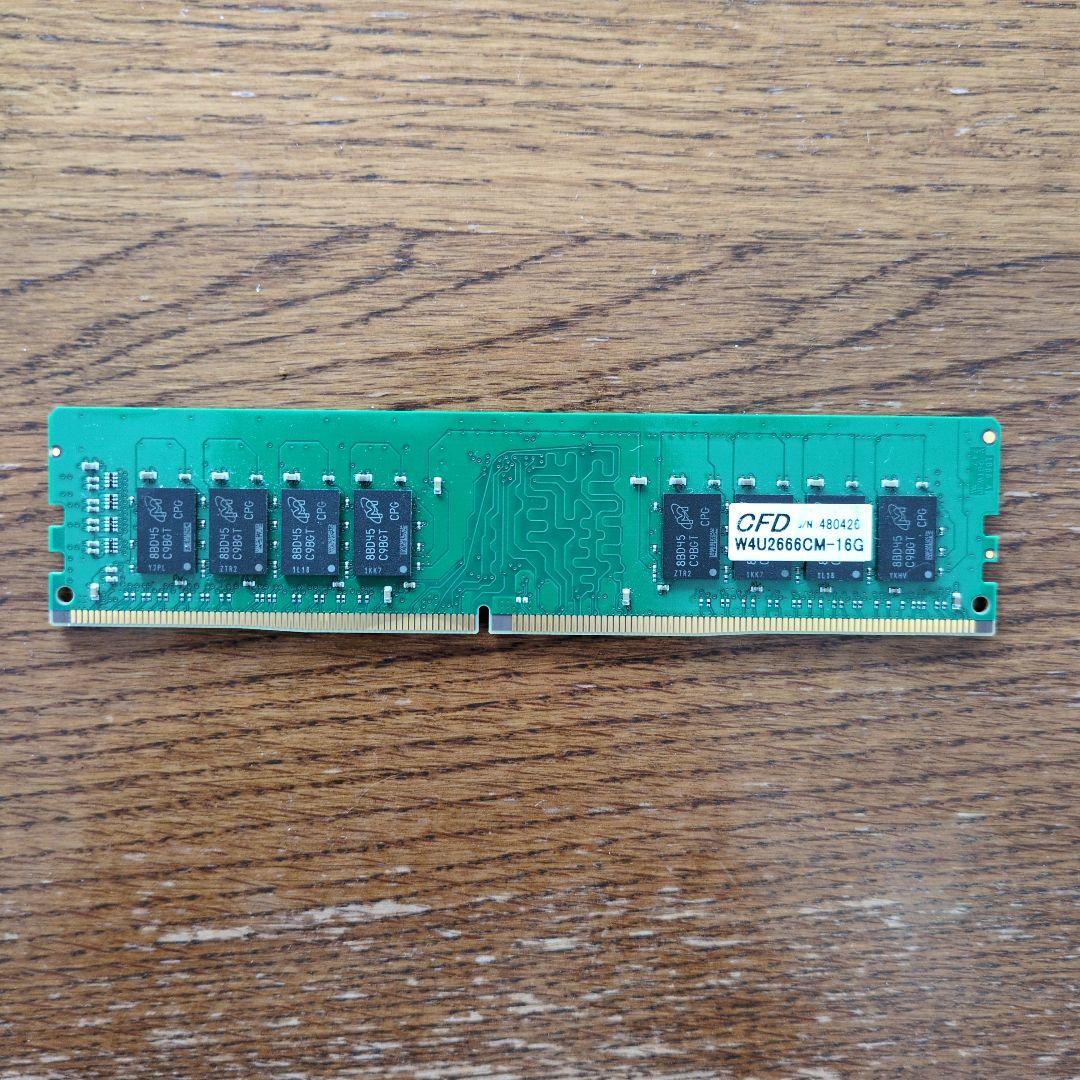 ア*ス様 【動作未確認】crucial 16GB メモリ