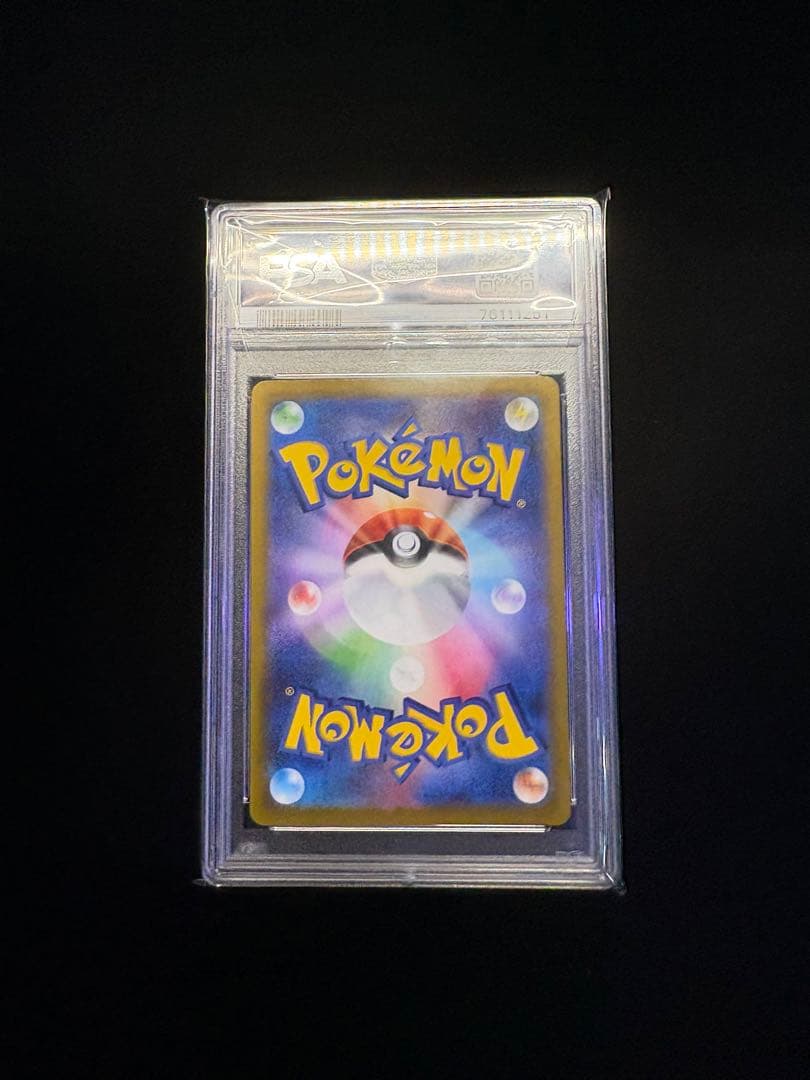 【PSA10】コライドンex SAR SV1S 103/078