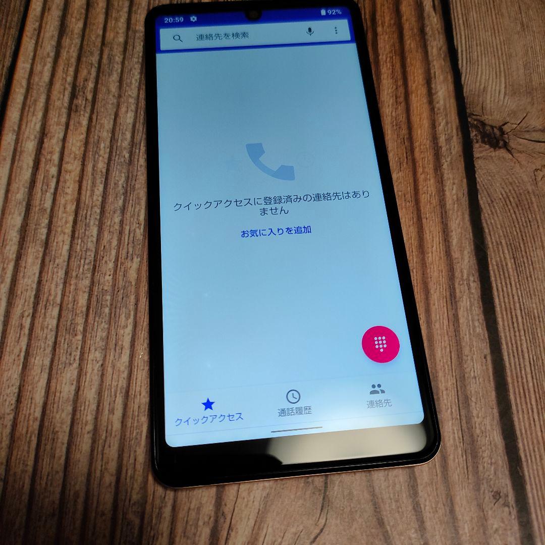 SHARP AQUOS sense4 basic A003SH ピンク 美品