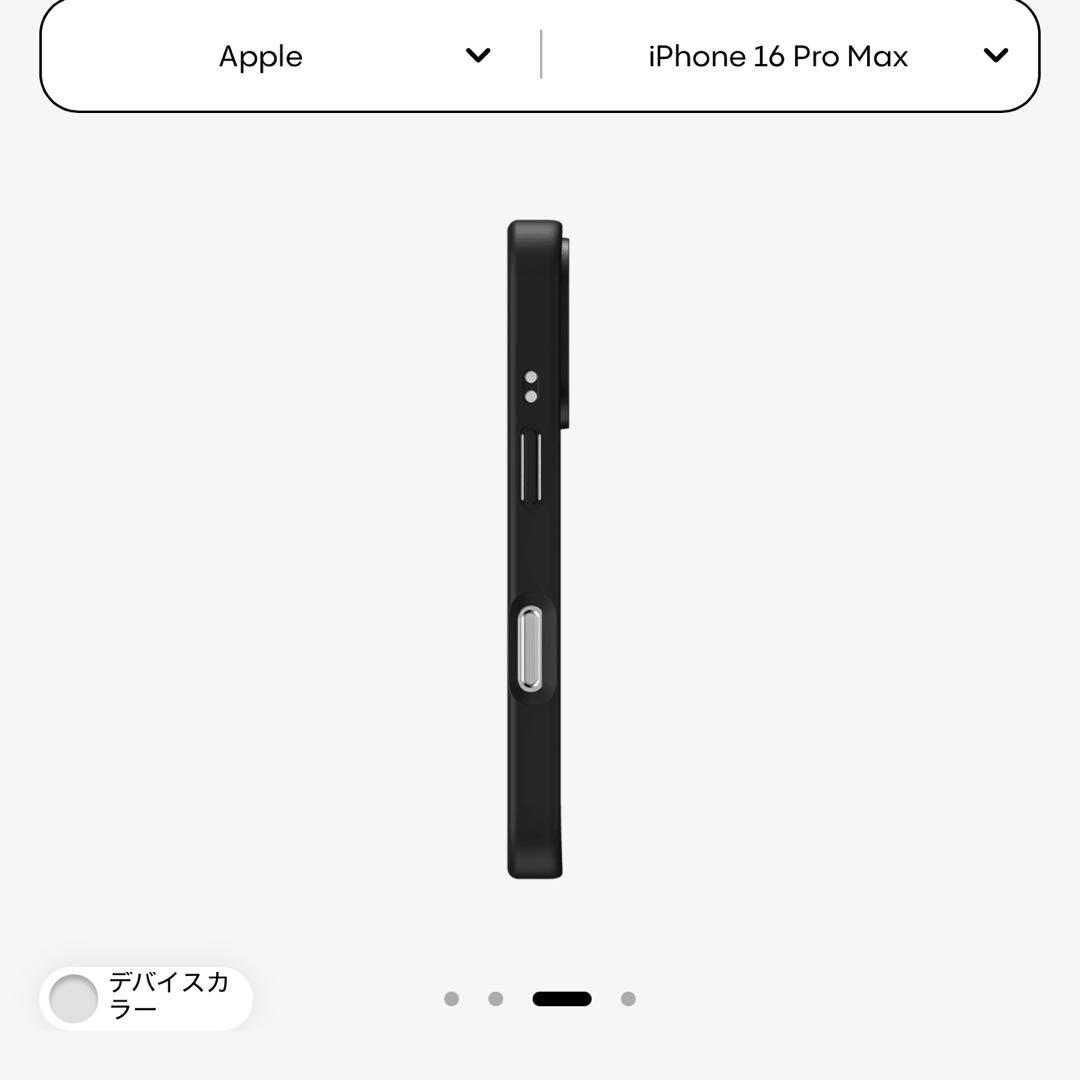 CASETiFY ケースティファイ iPhone16promax ブラックパリス