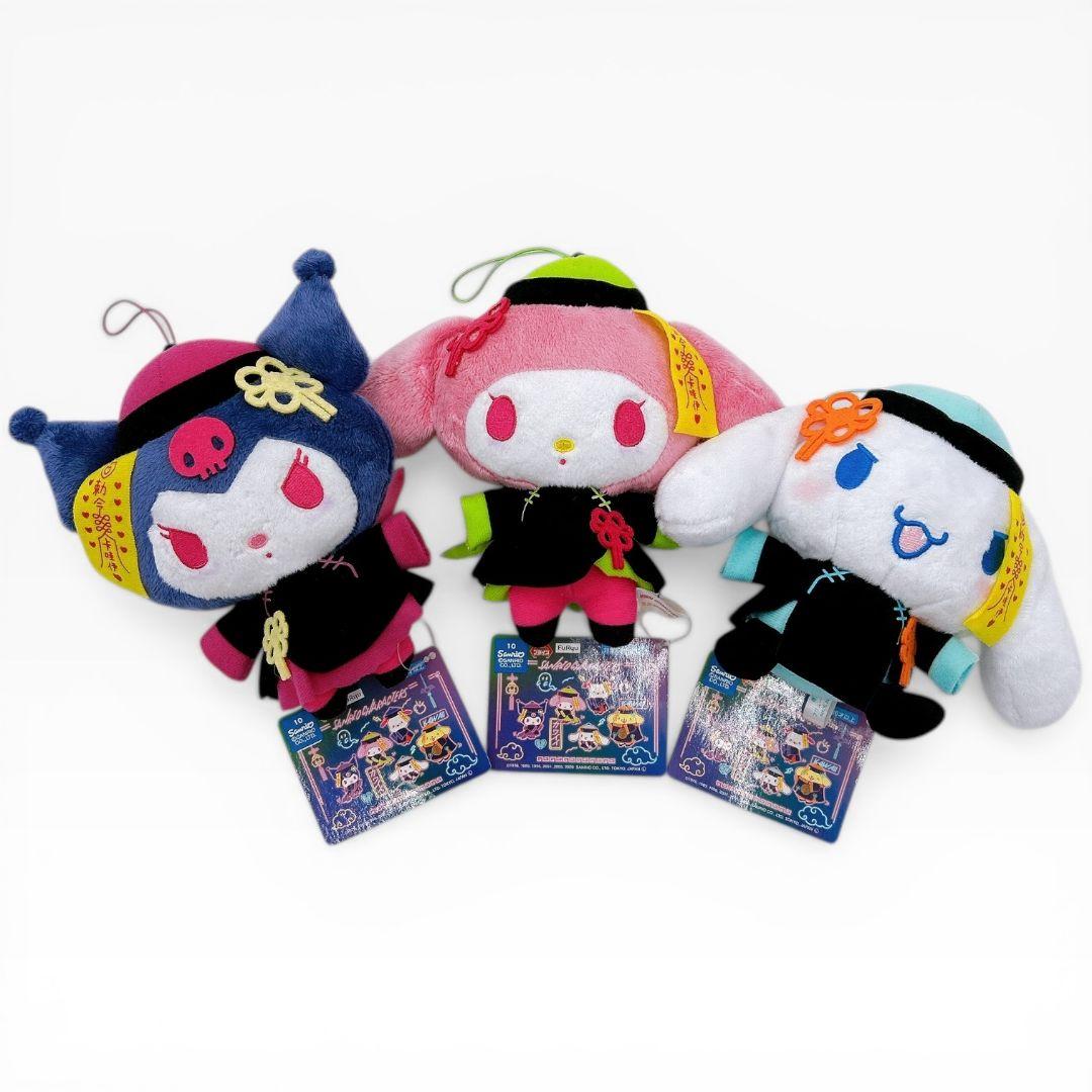 【新品タグ付】 サンリオ キョンシーナイト ぬいぐるみ 3体セット まとめ売り