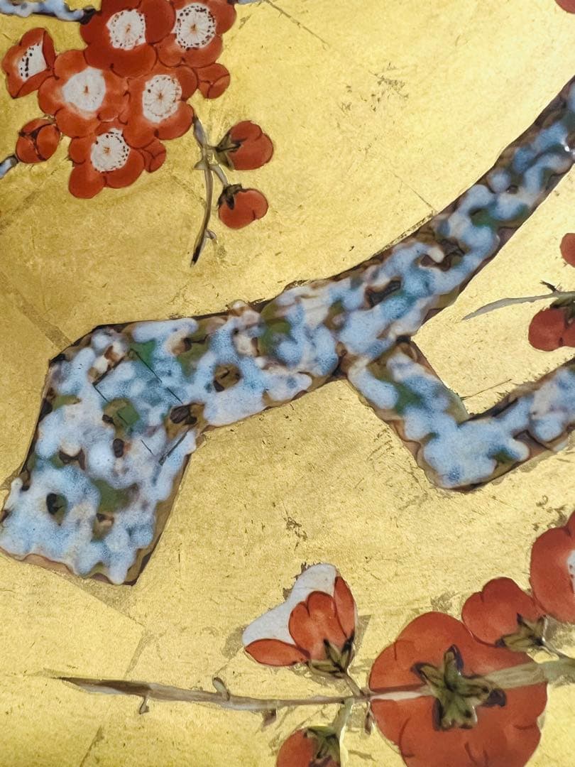 有田焼 琥山窯 小野琥山作 梅紋金箔押 飾皿 大皿 直径約45cm 工芸品