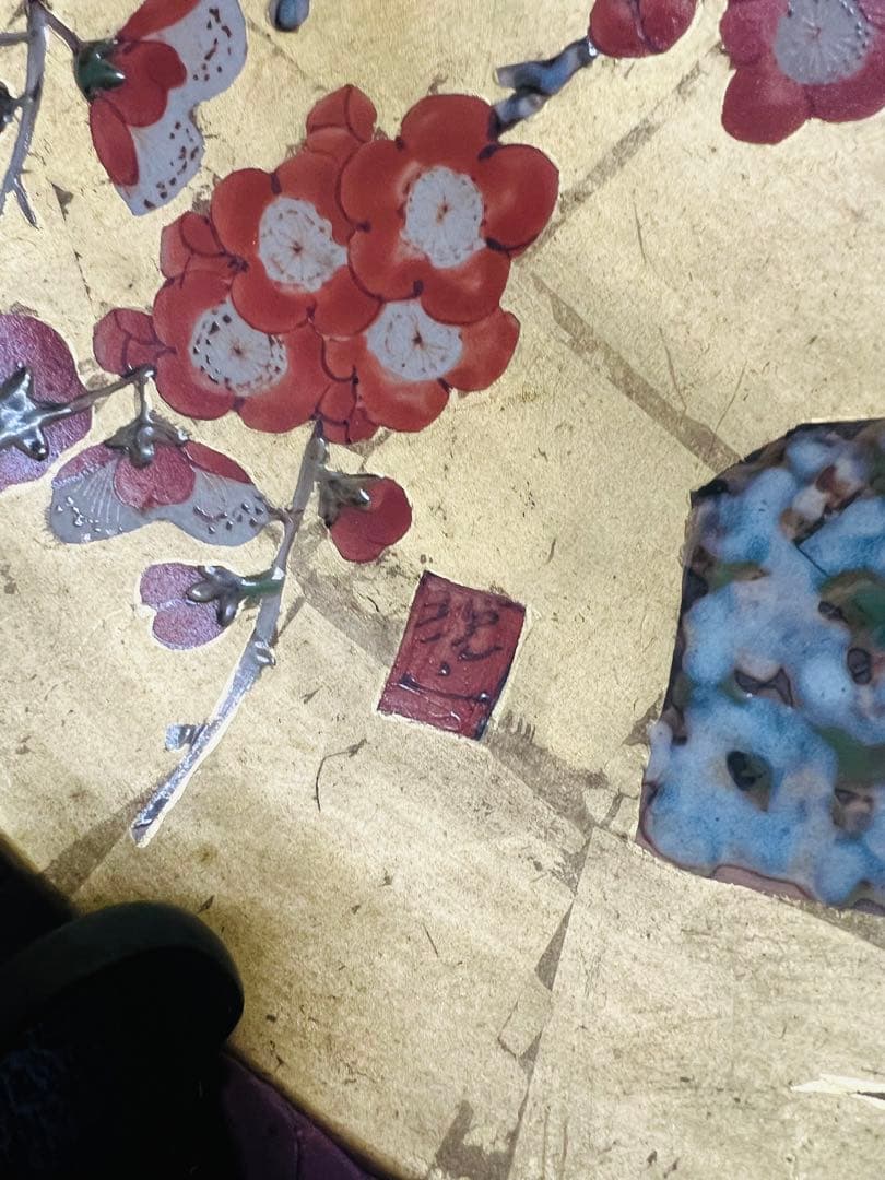 有田焼 琥山窯 小野琥山作 梅紋金箔押 飾皿 大皿 直径約45cm 工芸品