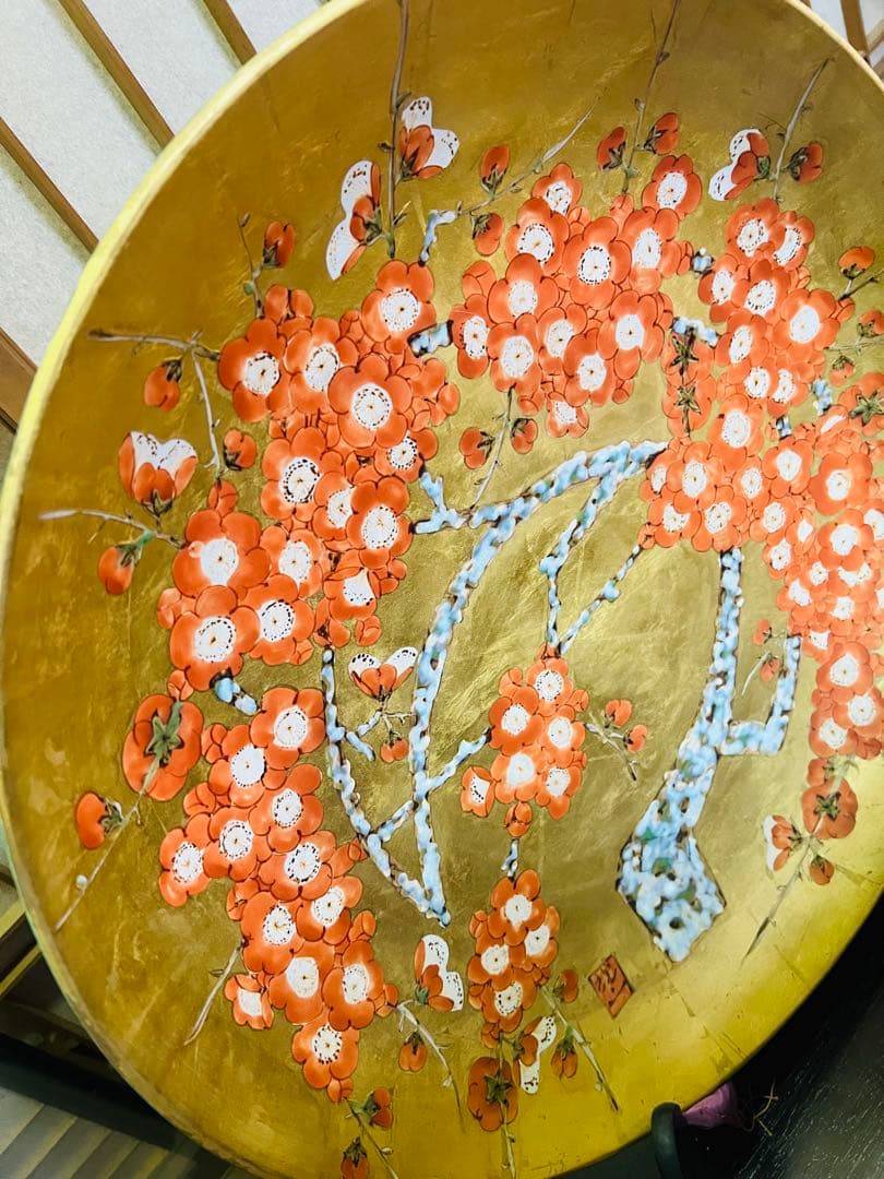有田焼 琥山窯 小野琥山作 梅紋金箔押 飾皿 大皿 直径約45cm 工芸品