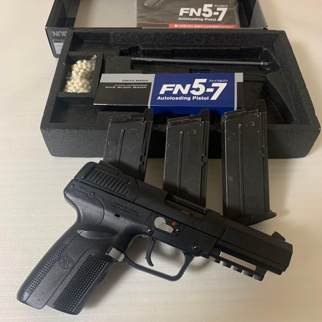 FN 5-7 ガスブローバック ブラックモデル