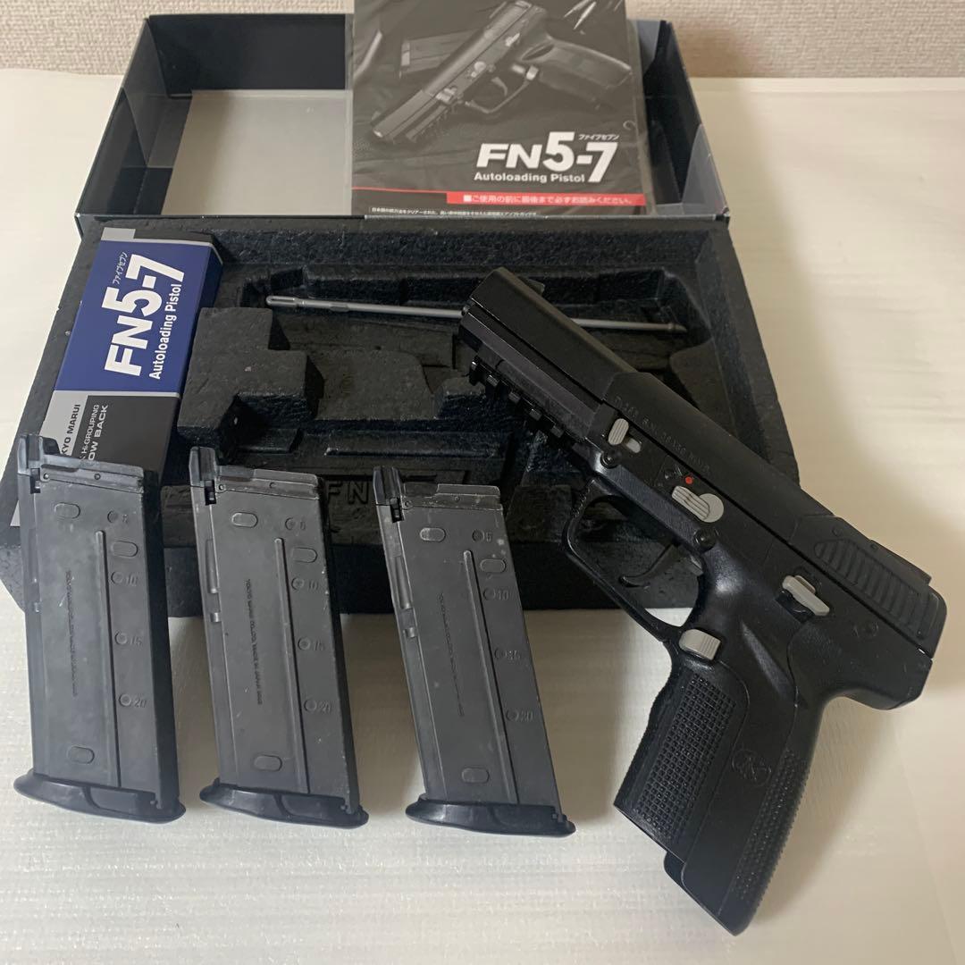 FN 5-7 ガスブローバック ブラックモデル