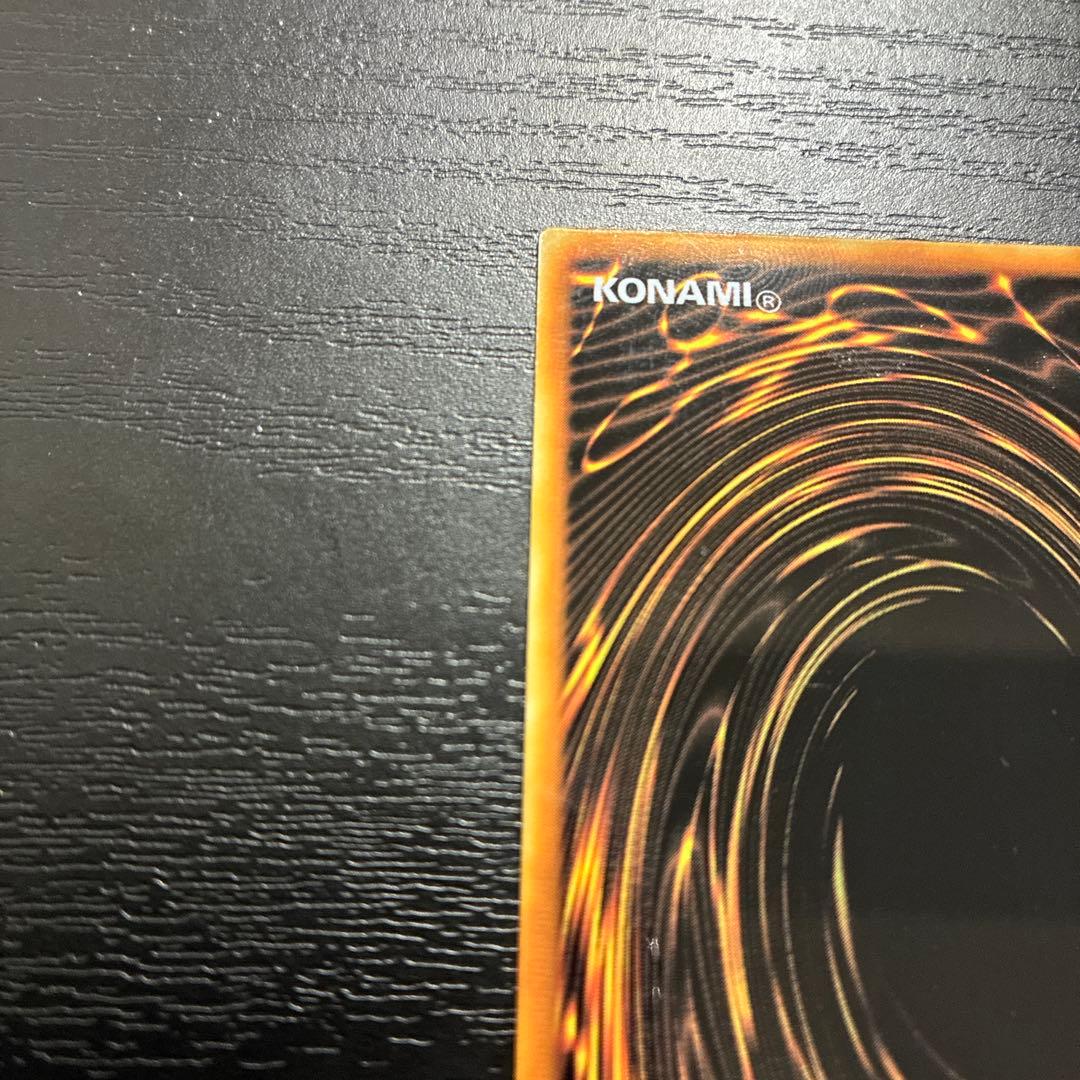 遊戯王　ブラックマジシャン、青眼の白龍　ステンレス各1枚セット