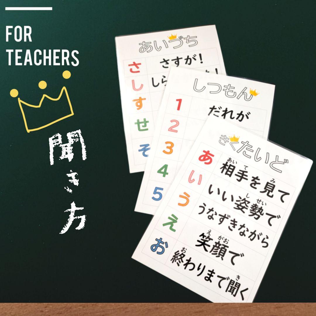 林*******様 リクエスト 13点 まとめ商品