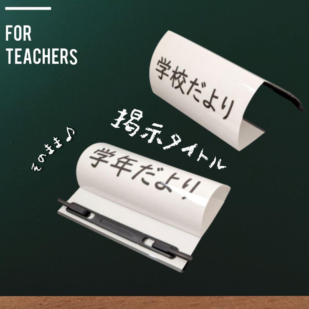 林*******様 リクエスト 13点 まとめ商品