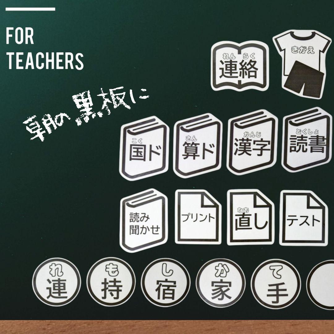 林*******様 リクエスト 13点 まとめ商品