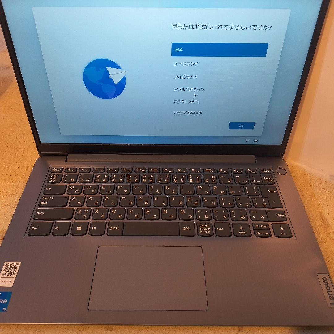 美品Lenovo 14型 第12世代Core i5メモリ8GB SSD256GB