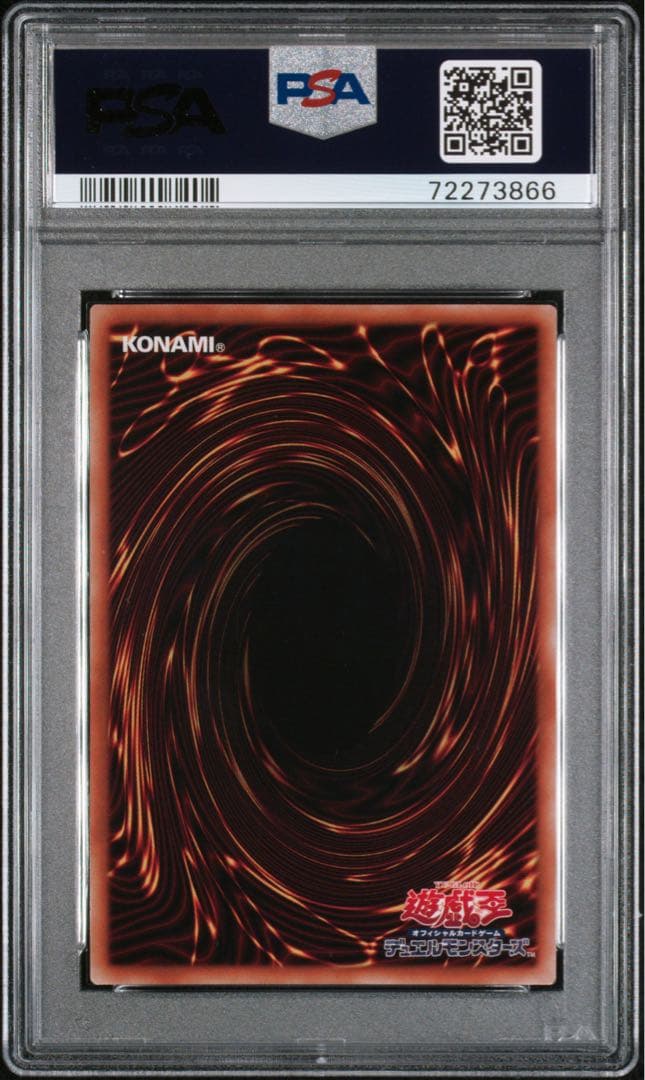 【PSA10】EHEROシャイニングネオスウィングマン　プリズマ　プリシク 日版