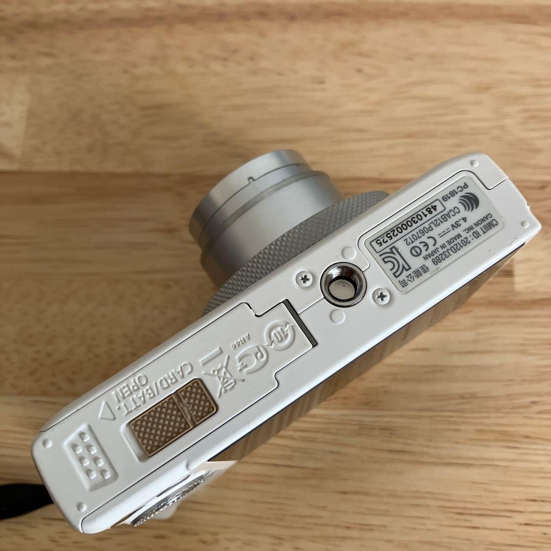 【ジャンク品】Canon PowerShot S110 ホワイト（充電器付き）