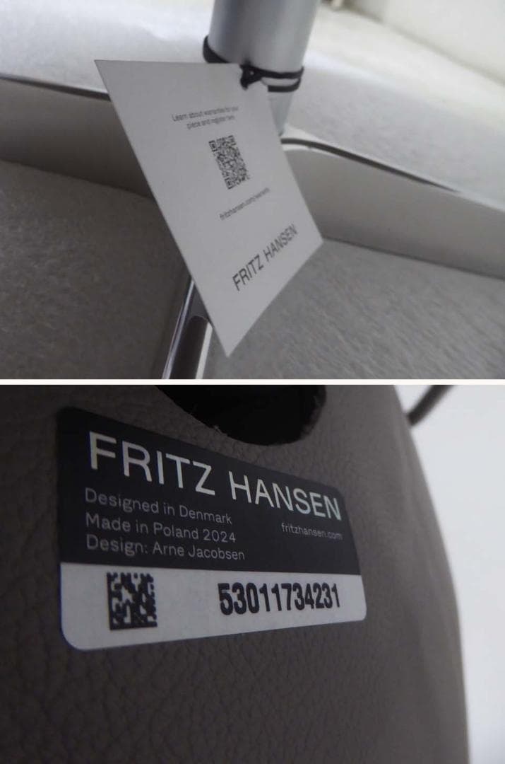 新品 正規品■フリッツハンセン■定価160万円 エッグチェア レザー ラーバ