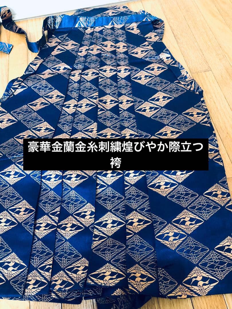 七五三五歳‼️完全️フルセット❤️ 豪華黒地暈し武士凛々しい美品‼️金蘭金糸刺繍袴高級‼️