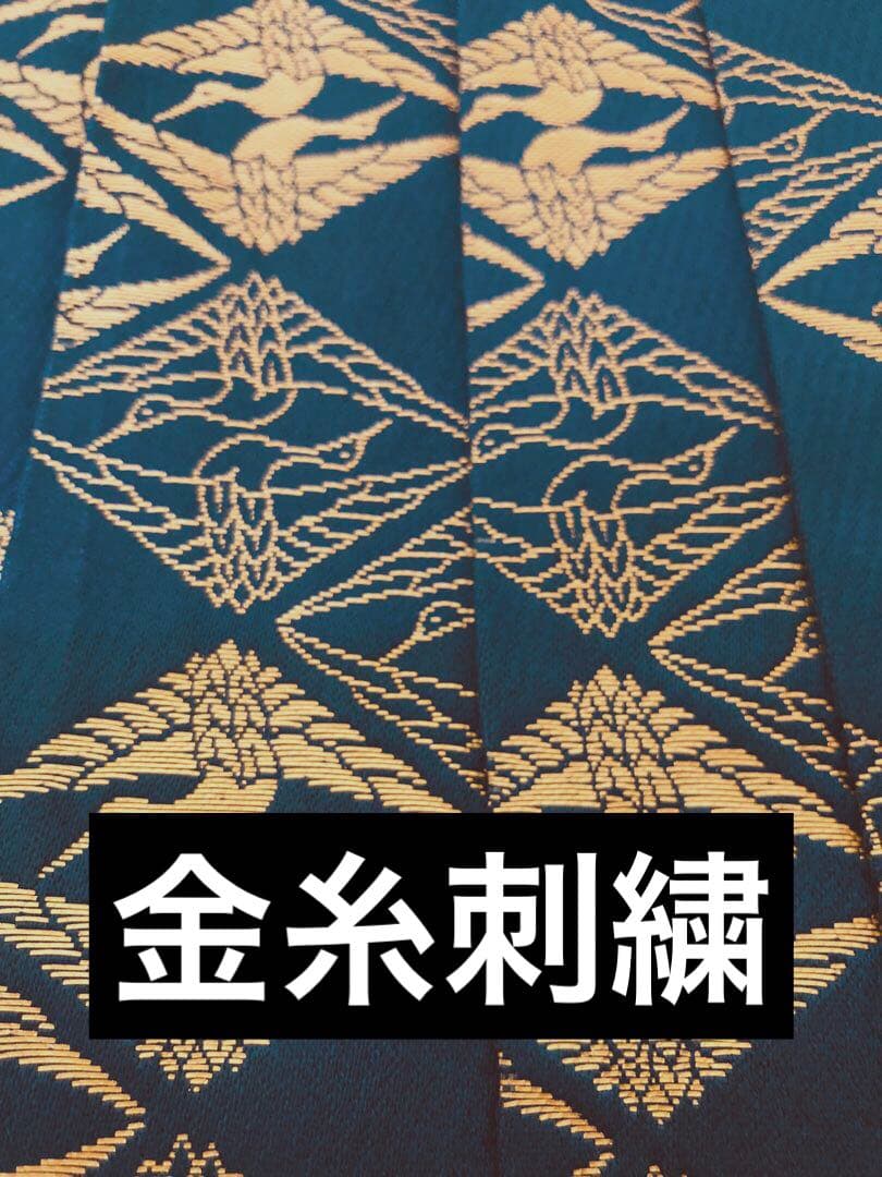 七五三五歳‼️完全️フルセット❤️ 豪華黒地暈し武士凛々しい美品‼️金蘭金糸刺繍袴高級‼️