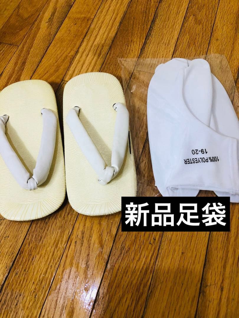 七五三五歳‼️完全️フルセット❤️ 豪華黒地暈し武士凛々しい美品‼️金蘭金糸刺繍袴高級‼️