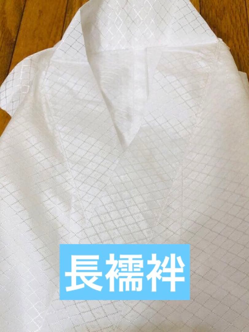 七五三五歳‼️完全️フルセット❤️ 豪華黒地暈し武士凛々しい美品‼️金蘭金糸刺繍袴高級‼️