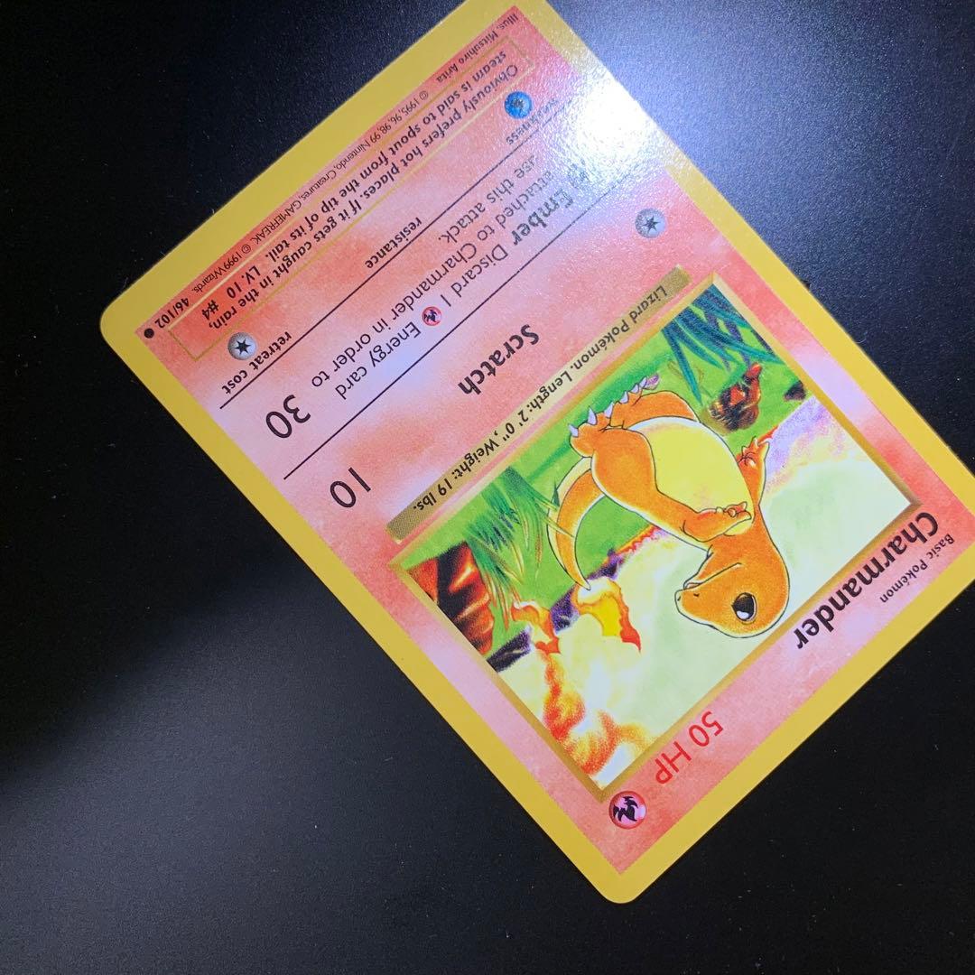 ポケカ　海外　旧裏　まとめ売り　引退品