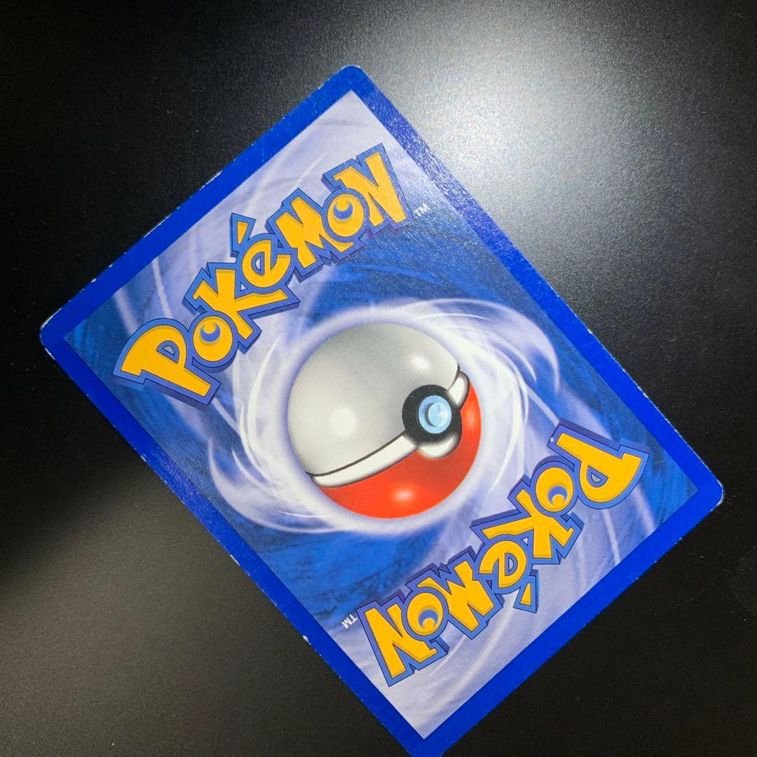 ポケカ　海外　旧裏　まとめ売り　引退品