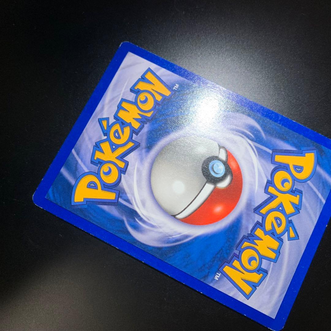 ポケカ　海外　旧裏　まとめ売り　引退品