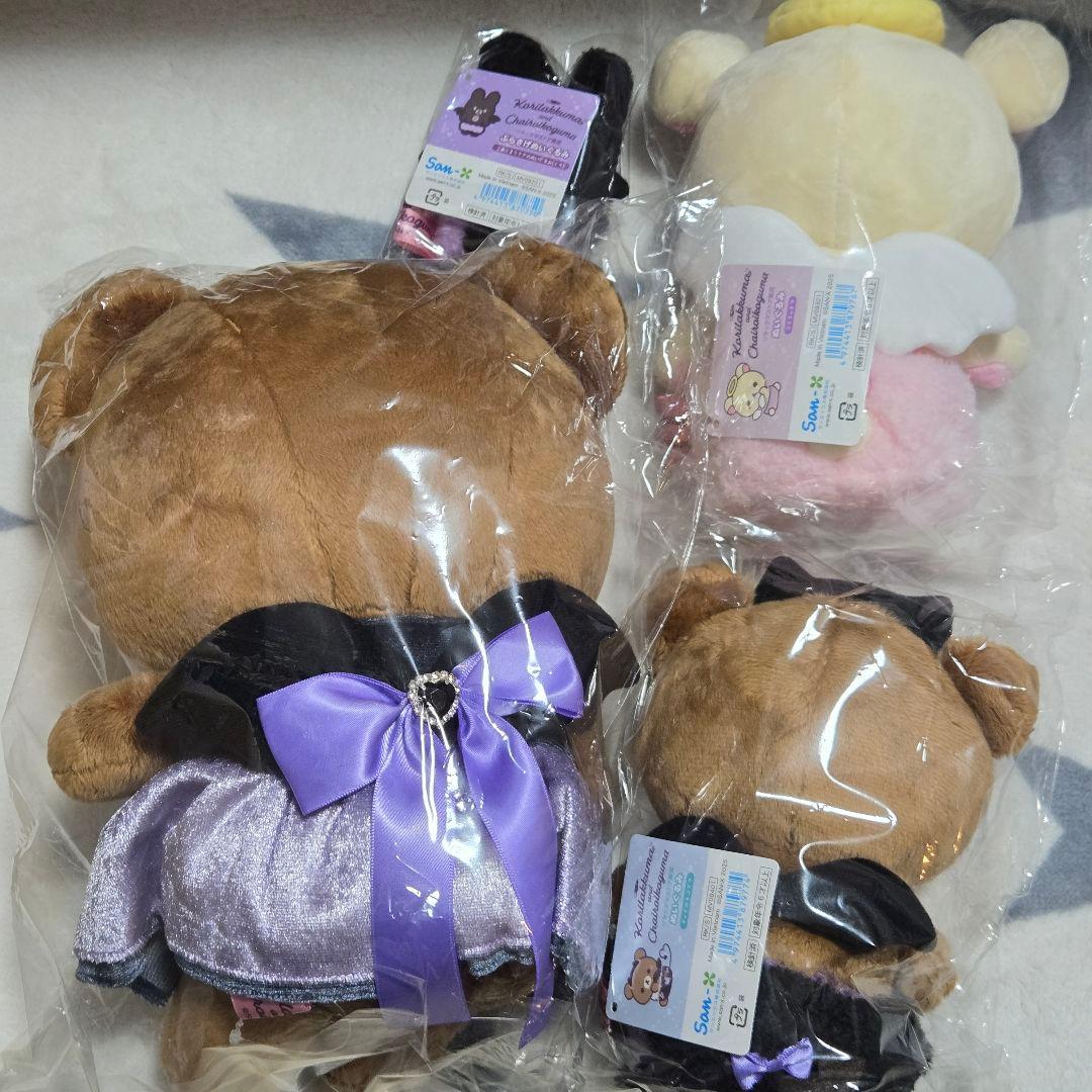 リラックマ コリラックマ チャイロイコグマ スペシャルあくまぬいぐるみ