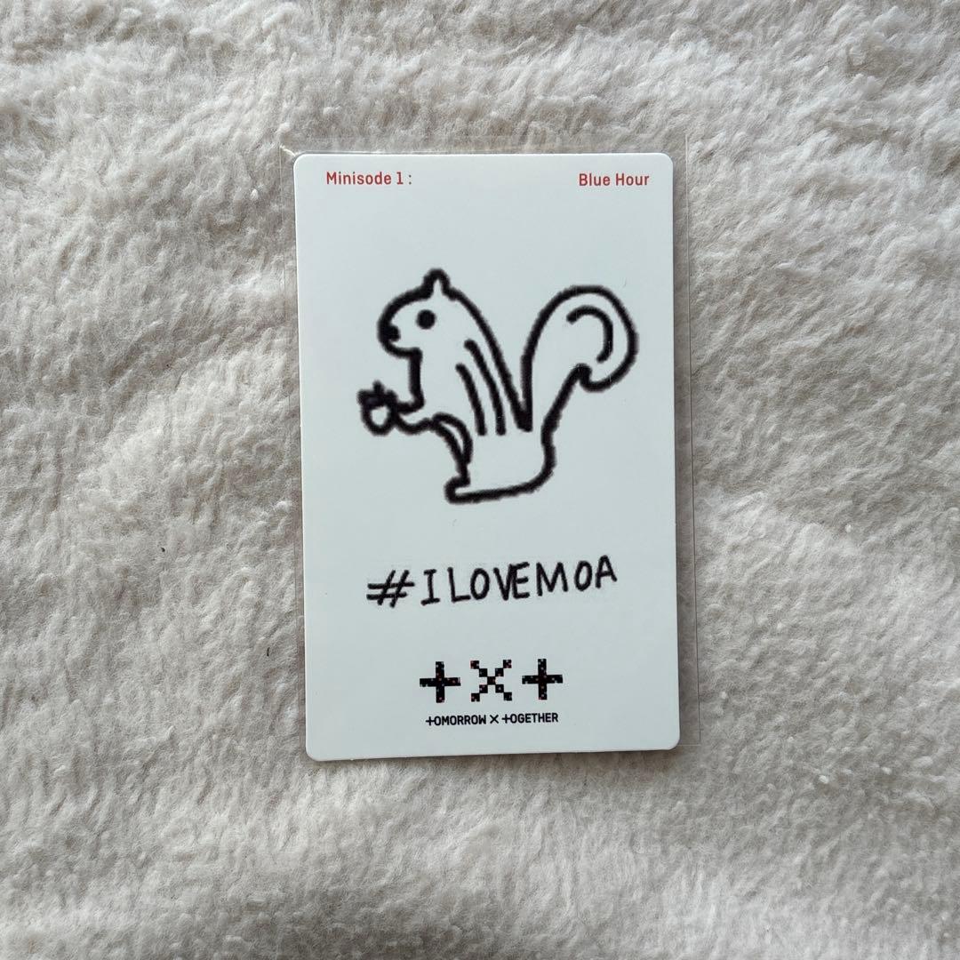 TXT テヒョン トレカ ブルアワ ラキドロ①