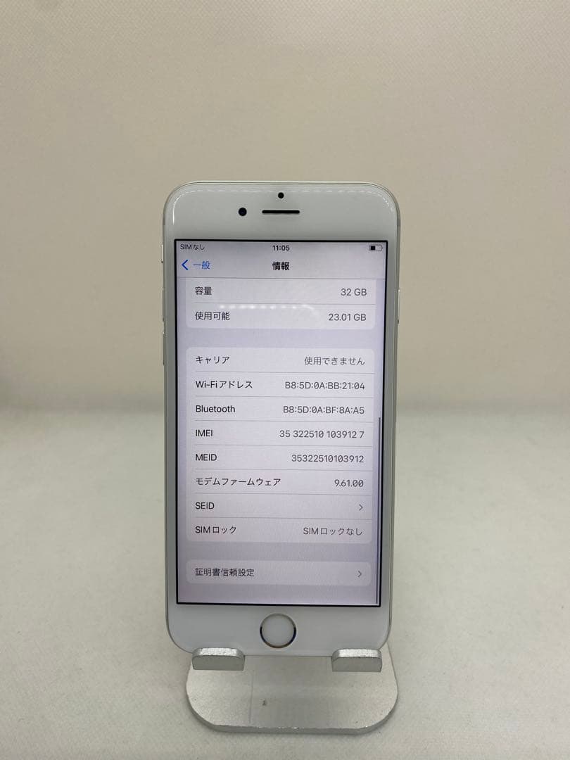 Iphone 6s 32GB Sim フリー　39127