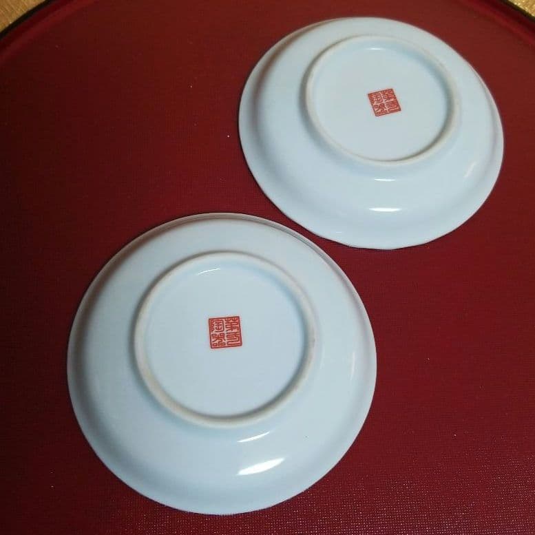 【未使用】◆ 御二人様古伊万里膳 ◆ 有田焼清秀 聖山窯 夢彩磁器 九谷焼14品